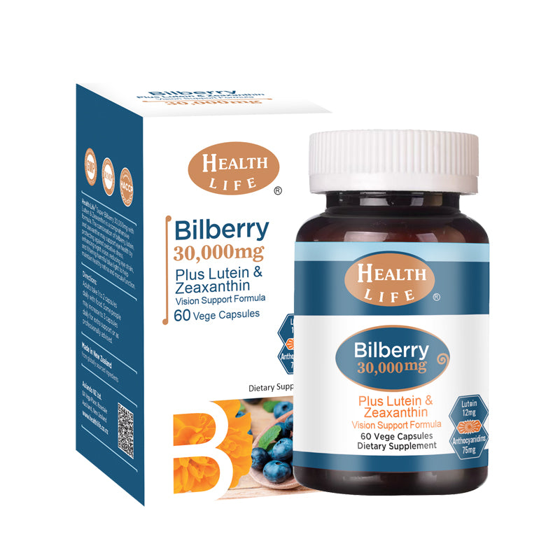 Health Life Bilberry Plus Lutein 高含量越橘 30000mg 含葉黃素 60粒