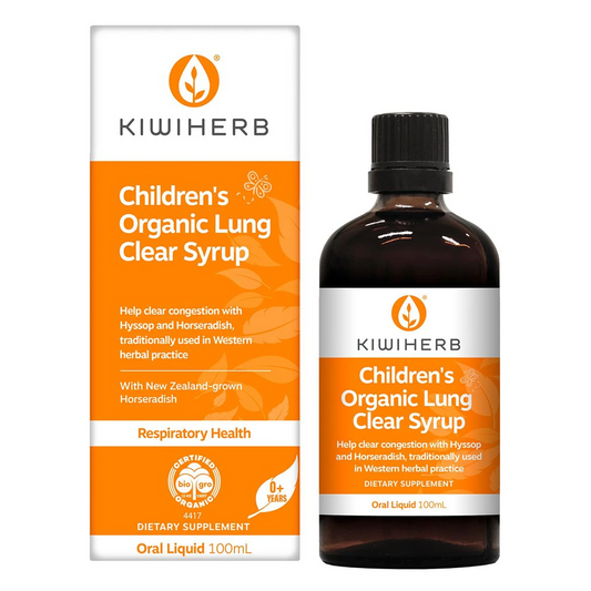 Kiwiherb Children's Organic Lung Clear Syrup 紐西蘭兒童有機清肺糖漿 100ml
