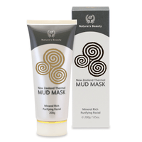 Nature's Beauty Thermal Mud Mask<br>紐西蘭羅托魯瓦火山泥面膜 200g