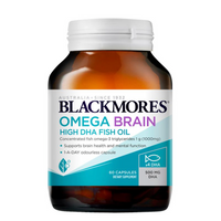 Blackmores <BR>澳洲澳佳寶高濃度DHA魚油膠囊 60粒