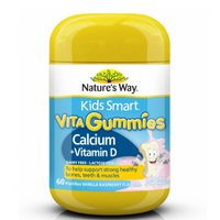 Nature’s Way Calcium + Vitamin D<br>澳洲佳思敏 兒童補鈣+維生素D3 軟糖 50粒