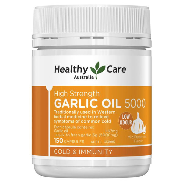 Healthy Care Garlic Oil<br>澳洲 高濃度大蒜油 5000 150粒