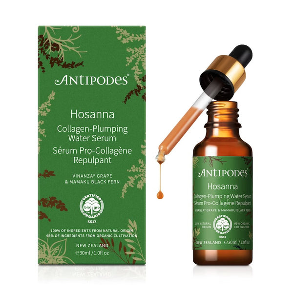 Antipodes Hosanna<br>天然有機瑪瑪庫深層補水精華30ml