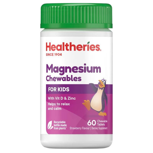 Healtheries Kids Magnesium <br>紐西蘭賀壽利 兒童鎂<br>咀嚼片 60粒