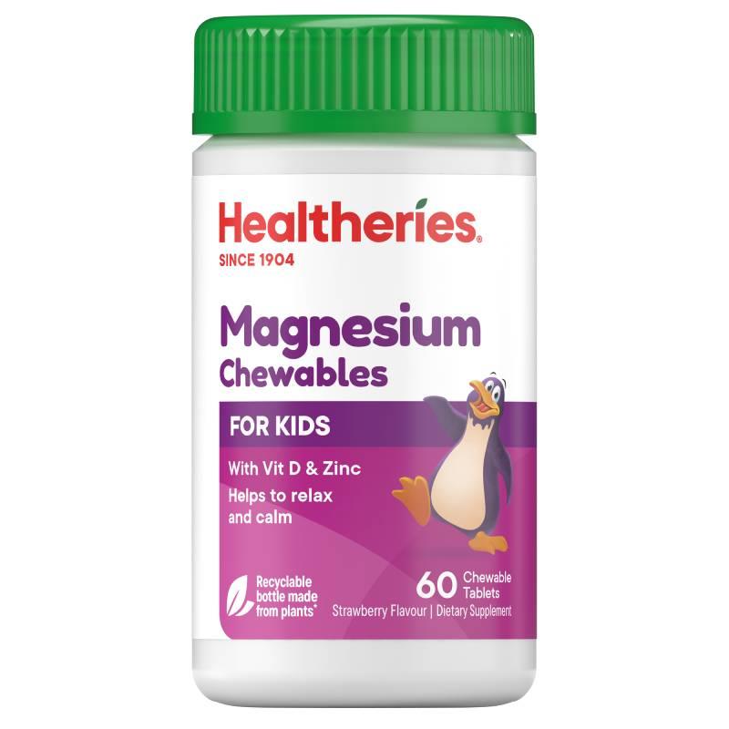 Healtheries Kids Magnesium With Vit D ＆Zinc 紐西蘭賀壽利 兒童鎂+D&鋅 咀嚼片 60粒