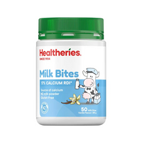 Healtheries Milk Bites<br>紐西蘭賀壽利<br>香濃牛奶片 50片 香草