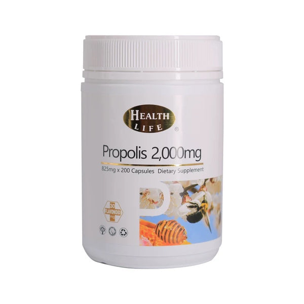 Health Life Propolis<br>蜂膠膠囊 2000mg 200粒 (家庭裝)