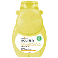 Earthwise Baby Shampoo Conditioner<br>小河馬幼兒山羊奶洗髮護髮露 275ml