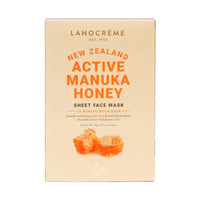 Lanocreme Active Manuka Honey<br>紐西蘭 活性麥蘆卡修復面膜 5片入