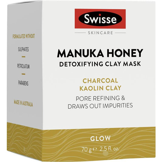 Swisse 澳洲麥蘆卡蜂蜜淨化面膜 70g
