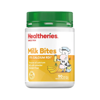 Healtheries Milk Bites<br>紐西蘭賀壽利<br>香濃牛奶片 50片 香蕉