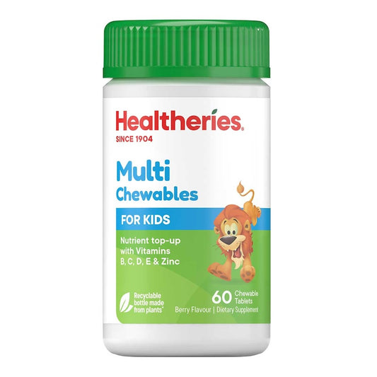 Healtheries Multi For Kids 兒童綜合維他命 咀嚼錠 60粒