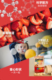Centrum Kids Strawberry<br>兒童善存綜合維他命 60粒 草莓口味