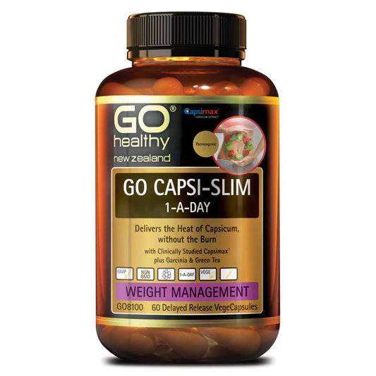 Go Healthy 紐西蘭高之源 辣椒燃脂塑身 60粒