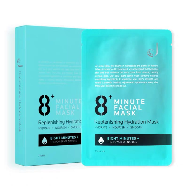 JEMA ROSE 8+ MINUTE 紐西蘭8分鐘，保濕補水面膜 7片入