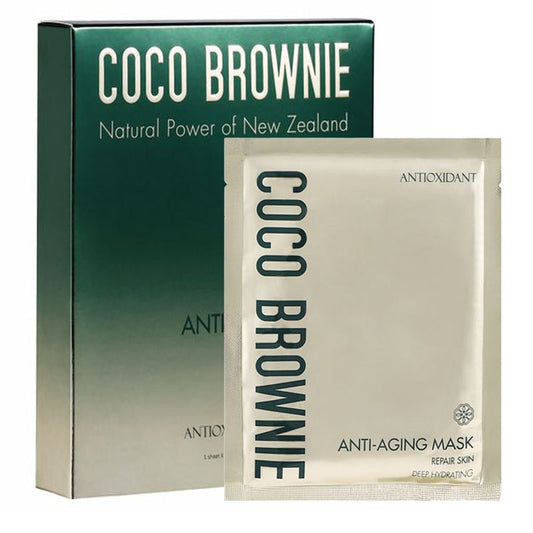 Coco Brownie 紐西蘭 蝦青素抗氧化面膜 7片/盒