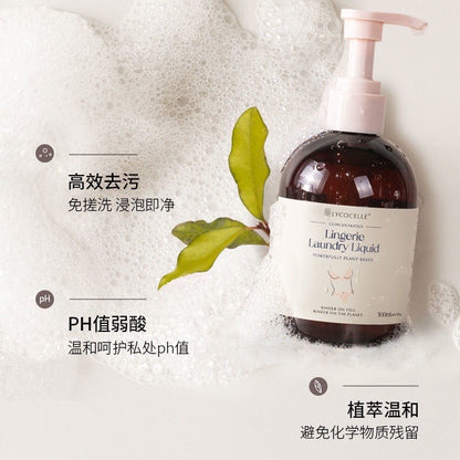 Lycocelle<br> New Zealand Blooming Plant Antibacterial Underwear Wash 300ml
