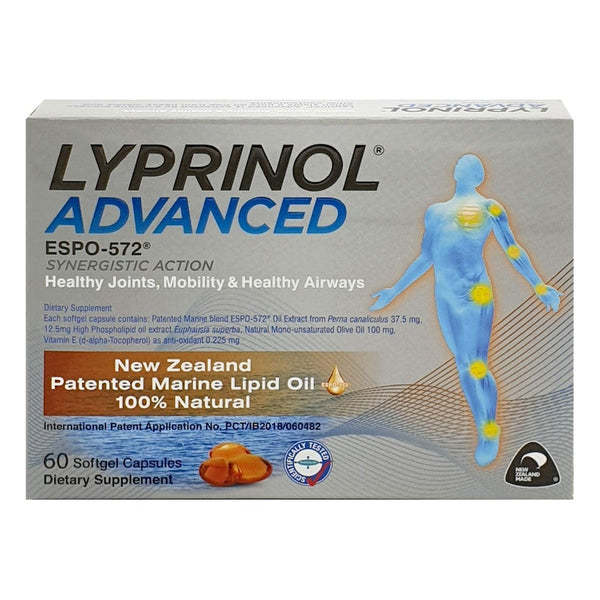 Lyprinol Advanced <br>紐西蘭利筋諾加強版海洋精華關節<br>膠囊 50粒
