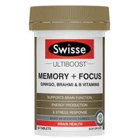 Swisse Memory + Focus<br>澳洲 銀杏記憶專注補助片 50片
