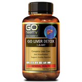 Go Healthy 紐西蘭高之源 護肝排毒膠囊 120粒